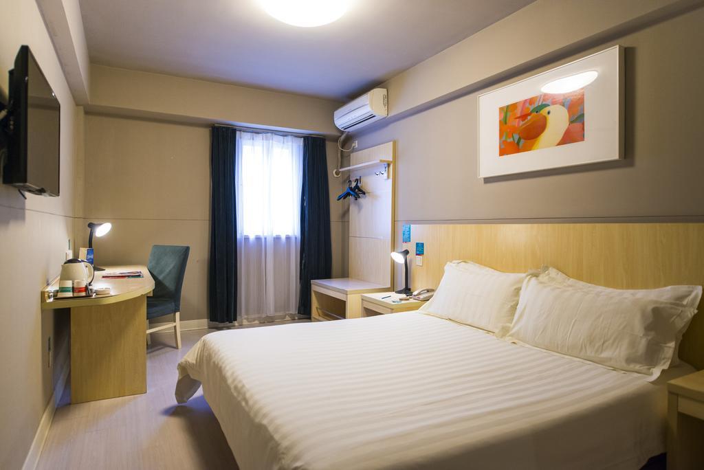 Jinjiang Inn - Baoji Civic Centre Buitenkant foto